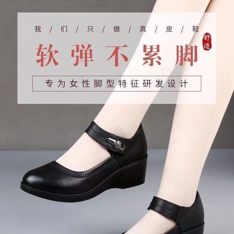 High-Quality Soft Leather Soft-Soled Mother'S Small Leather Shoes 2024 New Soft-Soled Non-Slip Wedge-Heeled Single Shoes For Middle-Aged And Elderly People - Image 4